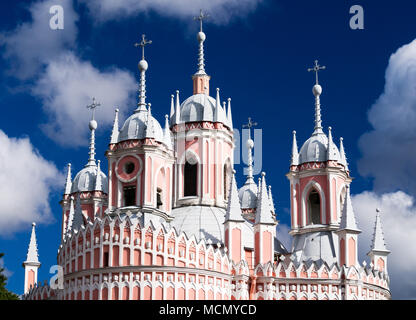 St. Petersburg, Russland: chesme Kirche Stockfoto