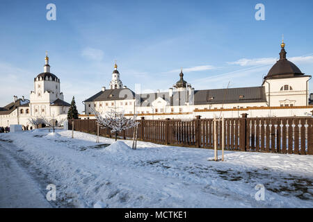 Blick von der Himmelfahrt Kloster im Winter, Swjaschsk, Russland Stockfoto