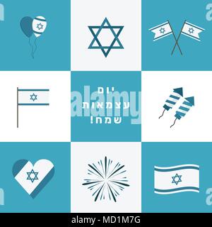 Israels Unabhängigkeit Tag Ferienwohnung design Symbole mit Text in Hebräisch "Yom Atzmaut Sameach" bedeutet "Happy Independence Day' gesetzt. Stock Vektor