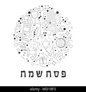 Ostern Ferienwohnung design Schwarz dünne Linie Symbole in runder Form mit Text in Hebräisch "Pessach Sameach" bedeutet "Happy Ostern' gesetzt. Stock Vektor