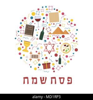 Ostern Ferienwohnung Design Icons in runder Form mit Text in Hebräisch "Pessach Sameach" bedeutet "Happy Ostern' gesetzt. Stock Vektor