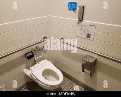 Toto Washlet high tech japanische Toilette in Palo Alto, Kalifornien, 26. August 2017. () Stockfoto