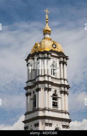 Glockenturm der Heiligen 1352 Pochayiv Lavra in Ternopil Region, Ukraine Stockfoto