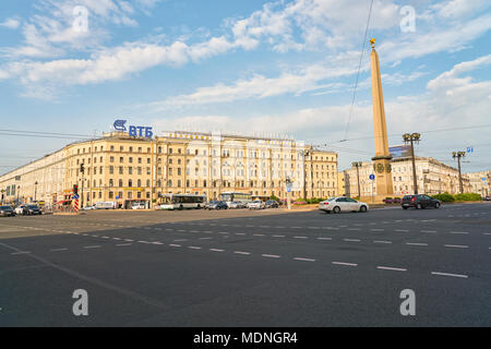 Sankt Petersburg, Russland - ca. August 2017: Sankt Petersburg urbane Landschaft bei Tag Stockfoto