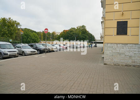 Sankt Petersburg - ca. September 2017: Platte auf dem Alexandrinski-theater Gebäude in Sankt Petersburg Stockfoto
