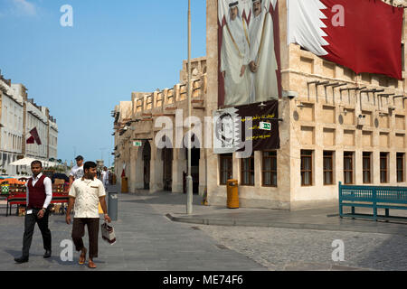 Alte Gebäude in der Innenstadt, Souq Waqif, Doha, Qatar Stockfoto