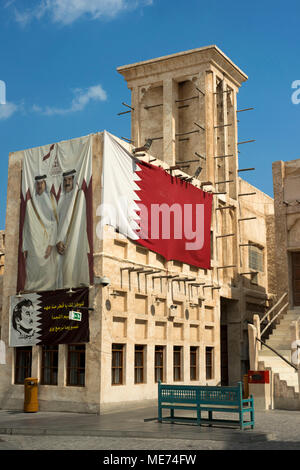 Alte Gebäude in der Innenstadt, Souq Waqif, Doha, Qatar Stockfoto