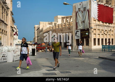 Alte Gebäude in der Innenstadt, Souq Waqif, Doha, Qatar Stockfoto