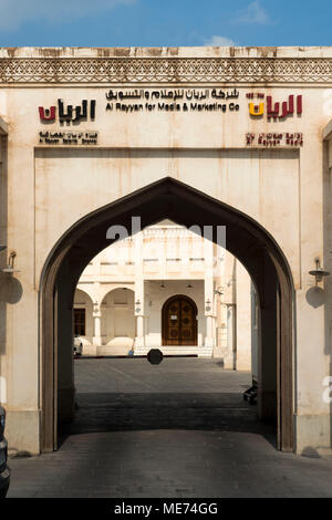 Al Rayyan für Medien und Marketing Gebäude in der Innenstadt, Souq Waqif, Doha, Qatar. Stockfoto