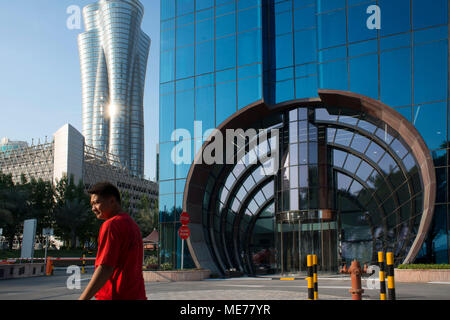 Qatar Petroleum Gebäude im Finanzzentrum von Doha, der Hauptstadt von Katar am Arabischen Golf Land Stockfoto