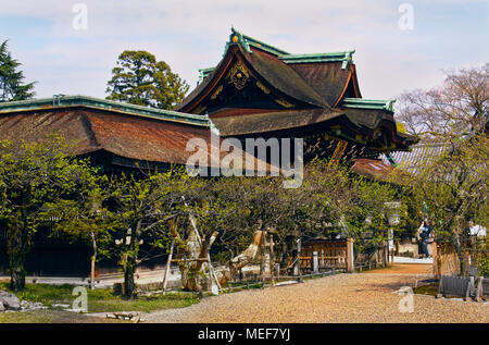 Kitano Tenmangu Shrine in Kyoto. Stockfoto