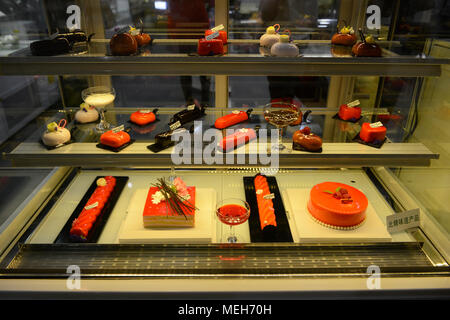 Modell Kuchen auf der China International Backwaren Ausstellung und Messe in Peking, China Stockfoto