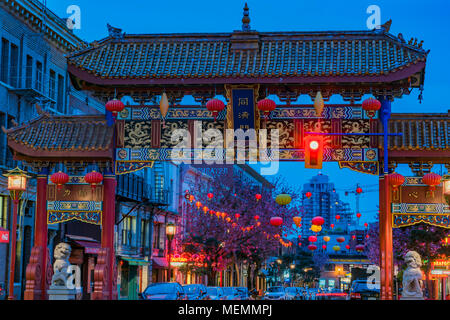 Tor der Harmonischen Interesse, Fisgard Street, Chinatown, Victoria, British Columbia, Kanada. Stockfoto