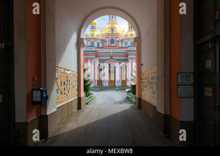 Russland, SANKT PETERSBURG - 18. AUGUST 2017: Heiliges Kreuz Kosak Kathedrale Stockfoto