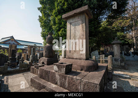 Gräber von Kano Tan'yu (1602-1674), japanischer Künstler, Ikegami Honmonji Tempel, Ota-Ku, Tokio, Japan Stockfoto