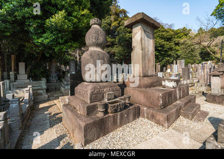 Gräber von Kano Tan'yu (1602-1674), japanischer Künstler, Ikegami Honmonji Tempel, Ota-Ku, Tokio, Japan Stockfoto