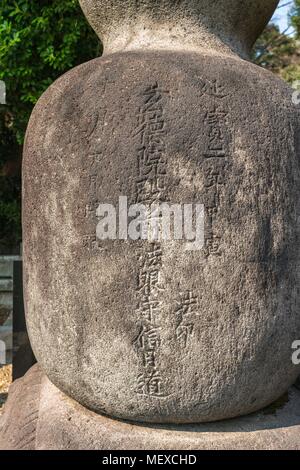 Gräber von Kano Tan'yu (1602-1674), japanischer Künstler, Ikegami Honmonji Tempel, Ota-Ku, Tokio, Japan Stockfoto