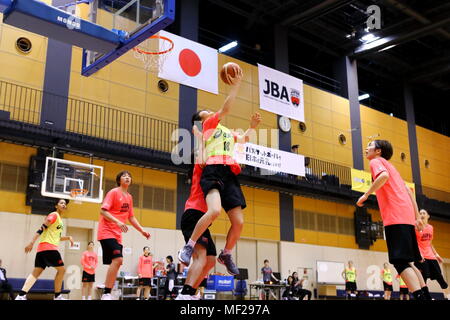 Ajinomoto National Training Center, Tokyo, Japan. 24 Apr, 2018. Allgemeine Ansicht, 24. April 2018 - Basketball: Japans Frauen Nationalteam Trainingslager für den Asian Games 2018 und der FIBA Basketball der Frauen-WM 2018 an Ajinomoto National Training Center, Tokyo, Japan. Credit: Naoki Nishimura/LBA SPORT/Alamy leben Nachrichten Stockfoto