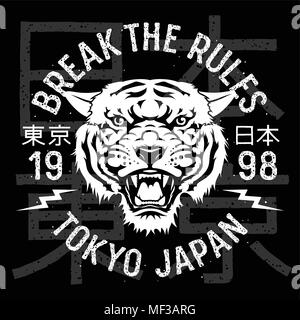 Tiger Aufnäher Stickerei. Vector Illustration. T-shirt Design. Tokyo Japan T-Grafik Stock Vektor