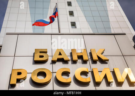 Blick auf die Fassade des Gebäudes der Zentralbank von Russland an Lenin Street in der Stadt Perm, Russland Stockfoto