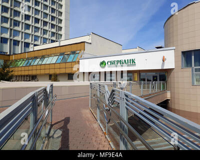 Die Moskau, Russland - 24 April. 2018. Auf Savelkinsky street street Sberbank in Zelenograd Stockfoto