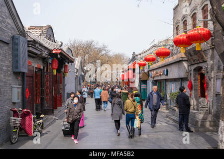 Die traditionellen Hutong in Peking Stockfoto