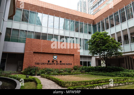 Hongkong, China - Februar 10,2018: der Universität Hongkong Wand im Centennial Campus Innenhof. Jayne Russell/Alamy Stock Foto Stockfoto