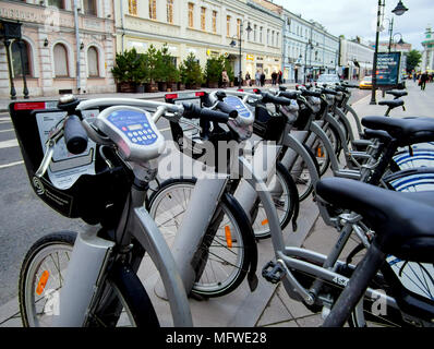 Mocow, Russland - Juli 07, 2017: Parkplatz Fahrrad an der U-Bahnstation von Moskau Stockfoto