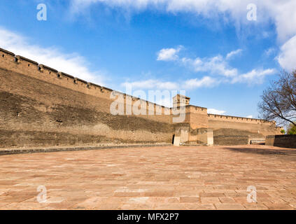 Die alten Mauern von Pingyao in China Stockfoto