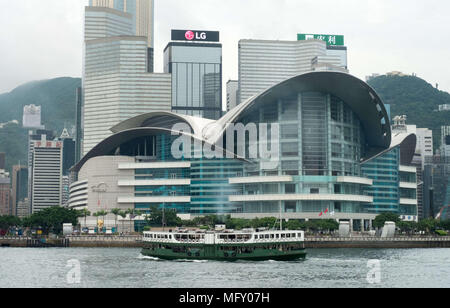 August 12, 2016 - Hong Kong, Hong Kong SAR, China, Hong Kong, Hong Kong SAR, China. 12. August 2016. Kongress- und Ausstellungszentrum Hong Kong Wan Chai Hong Kong SAR (Credit Bild: © jayne Russell über ZUMA Draht) Stockfoto