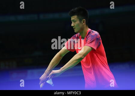 Wuhan, Wuhan, China. 27 Apr, 2018. Wuhan, China 27. April 2018: Chinesischer Badmintonspieler Chen Lange konkurriert mit WU Jialang am Badminton Asien Meisterschaften 2018 in Wuhan, Zentralchina Provinz Hubei, 27. April 2018. Credit: SIPA Asien/ZUMA Draht/Alamy leben Nachrichten Stockfoto