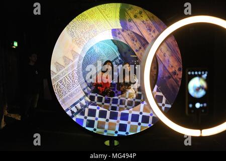 Die Kehrseite der VIP-PRIVATE VIEW, 26. April 2018 Stockfoto