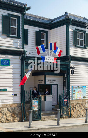 French House in Kitano, Kobe, Kansai, Japan Stockfoto