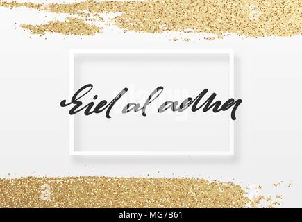 Islamische Festival des Opfers, der Eid-Al-Adha Feier. Grußkarte Stock Vektor