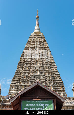 Maha Bodhi Pagode (Mahabodhi paya), Old Bagan, Myanmar (Birma) Stockfoto