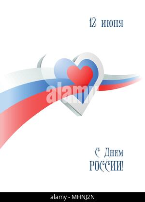 Am 12. Juni. Happy Russland Tag. Grußkarte mit wehenden russischen Flagge kreuze Herz auf weißem Hintergrund. Vector Illustration. Stock Vektor