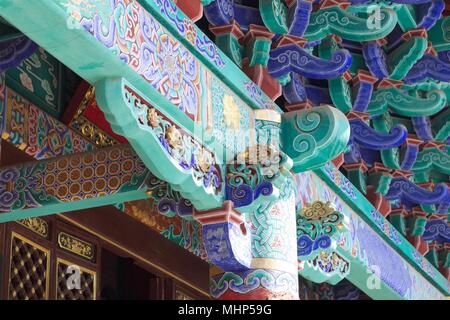 Buddhistische Tempel Details und Dekorationen (Yuantong-tempel - Kunming, Yunnan, China) Stockfoto