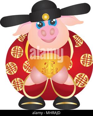 2019 Happy chinesische Mondjahr des Schweins Wohlstand Geld Gott Holding Gold Bar Abbildung isoliert auf weißem Hintergrund Stock Vektor