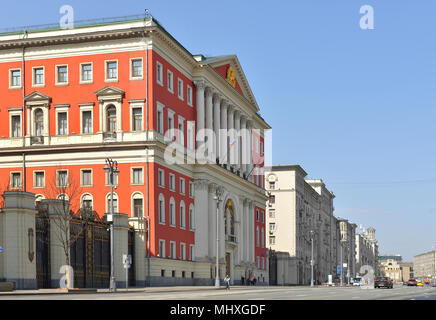 Stadt Moskau Tverskaya Street, 13. Stockfoto