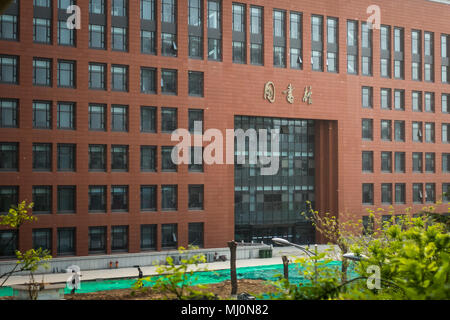 Full Face Foto der Xi'an der Technischen Universität Bibliothek Gebäude neue Campus April 2018, China Stockfoto