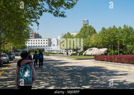 Campus Landschaft von Xi'an der Technischen Universität Stockfoto