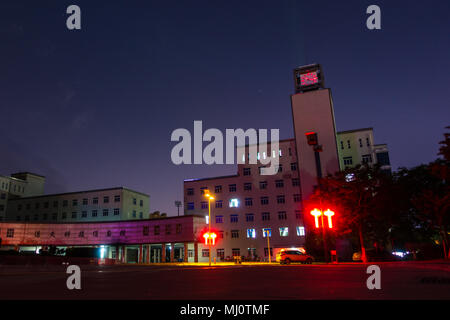 Xi'an Universität von Technologie neue Campus bei Nacht April 2018 China Stockfoto