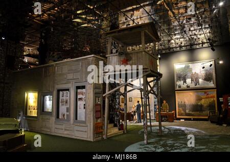 Das Museum der mazedonischen Kampf für die Staatlichkeit und die Unabhängigkeit in Skopje, Republik Mazedonien Stockfoto