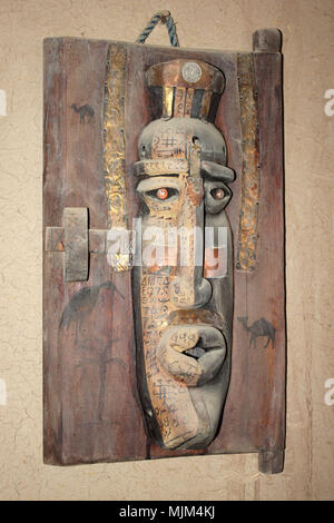 Berber Holz- Maske Kunst Stockfoto