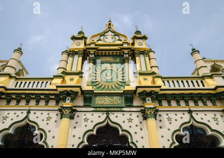 Abdul Gaffoor Mosque ist eine Moschee in Singapur im Jahr 1907. Die Moschee in der Gegend so wenig Indien bekannt, in Singapur. Stockfoto