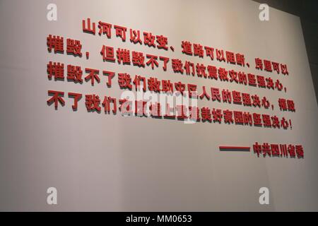 Sichuan, Sichuan, China. 9. Mai, 2018. Sichuan, China - Der Mai 12 Wenchuan Erdbeben Memorial Museum in Wenchuan, in der Provinz Sichuan im Südwesten Chinas. Die 2008 Erdbeben in Sichuan, auch als das große Erdbeben in Sichuan oder Wenchuan Erdbeben bekannt, bei 02:28:01 aufgetreten ist China Standard Time am 12. Mai 2008. die Messung von 8,0 ms, das Epizentrum des Erdbebens 80 Km (50 mi) west-nordwestlich von Chengdu, der Hauptstadt der Provinz, mit einer Tiefenschärfe von 19 km (12 mi) Credit: SIPA Asien/ZUMA Draht/Alamy Leben Nachrichten entfernt wurde Stockfoto