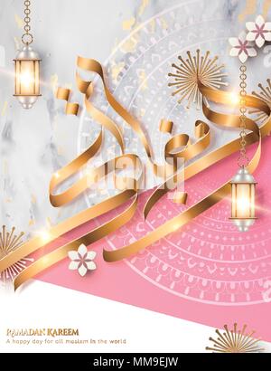 Ramadan Kareem golden Kalligraphie mit Laternen auf Marmor und geometrischen Hintergrund Stock Vektor