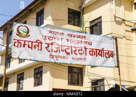 Büro der Firma registrar Nepal Stockfoto