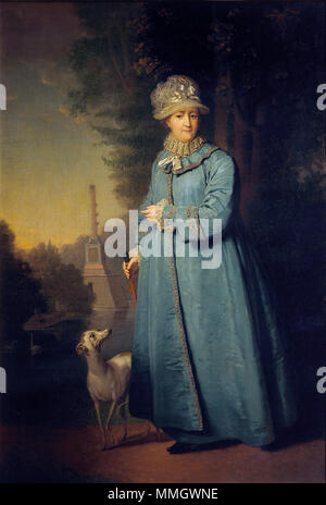 Katharina II. bei einem Spaziergang im Park [Tsarskosyelsky mit der Chesmensky Spalte im Hintergrund]. 1794. Katharina II. zu Fuß durch V. Borovikovskiy (1794, Tretjakow-galerie) Stockfoto