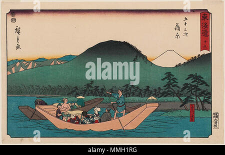 . ???? Ѵ ެ ĵئ?:????????????????????+ 뵼???????? ئ???????+?????????????? ئ?????????????????????????? 뵼???????? Ʀ ջ bestanden????????? ص???????? Englisch: Nr. 16 - Kanbara: Fähre auf den Fuji River (Kanbara, Fujikawa funawatashi), aus der serie Der kaid T+?+? Straße - Die 53 Stationen (kaid T+?+? - Rvj++ SAN-tsugi), auch als Reisho kaid T+ bekannt?+? . Zwischen 1847 und 1852. Hiroshige - Kanbara Reisho Tokaido Stockfoto
